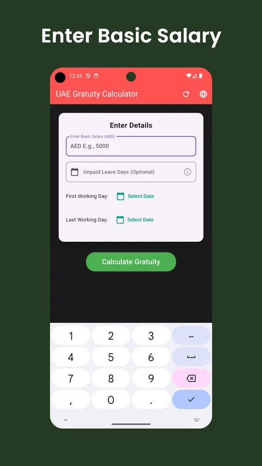 Gratuity Calculator UAE screenshot 1